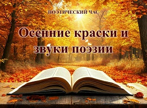 ����������� ��� �������� ������ � ����� ������